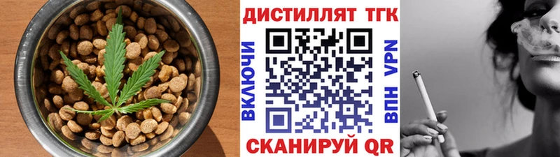 Купить где  Верхняя Пышма  Canna-Cookies марихуана 