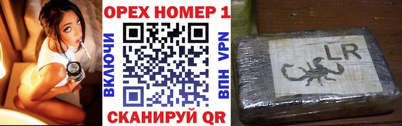Cocaine Боливия  Купить где  Верхняя Пышма 