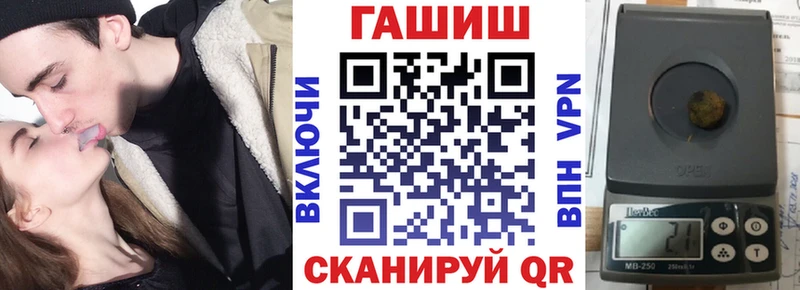 ГАШИШ hashish  Купить  Верхняя Пышма 