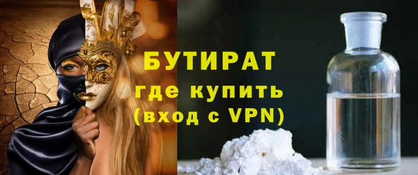 дживик Пересвет