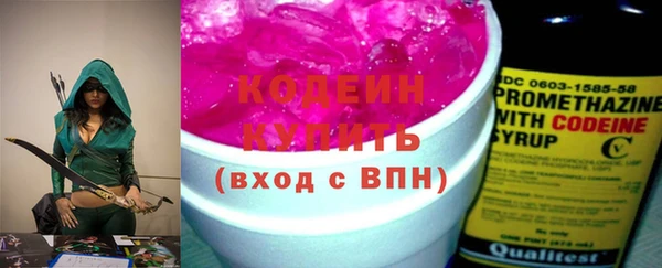 эйфоретик Алексин