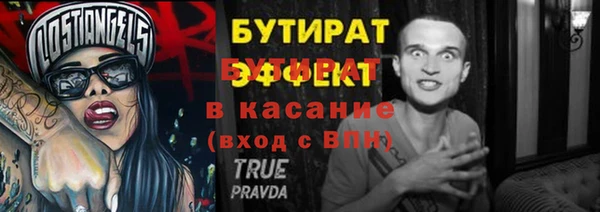ECSTASY Алзамай