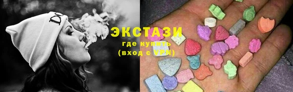 мяу мяу мука Алексеевка