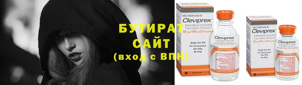 ECSTASY Алзамай