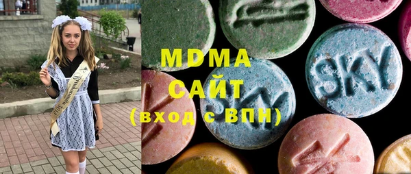 мяу мяу мука Алексеевка