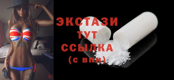 apvp Переславль-Залесский