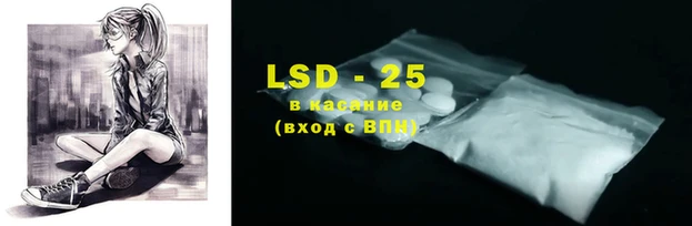 мяу мяу мука Алексеевка