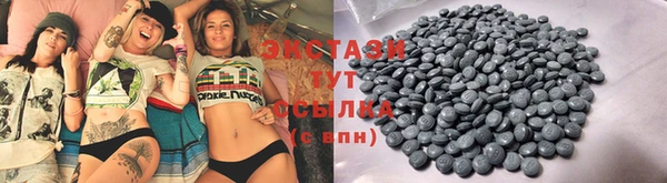 мяу мяу мука Алексеевка