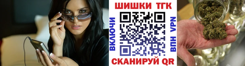 Канабис SATIVA & INDICA Купить где Верхняя Пышма